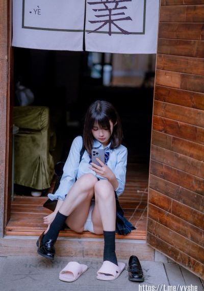 椎名由奈电影