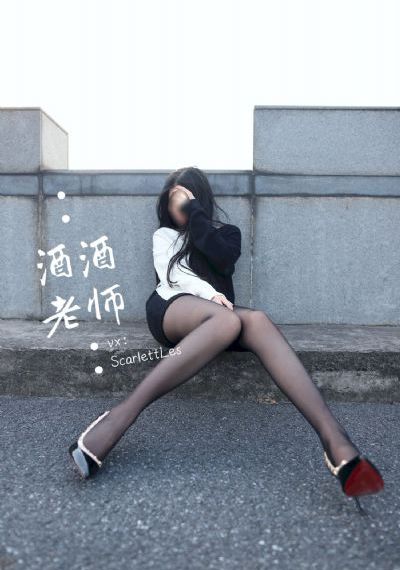 顶级生活第5季免费观看