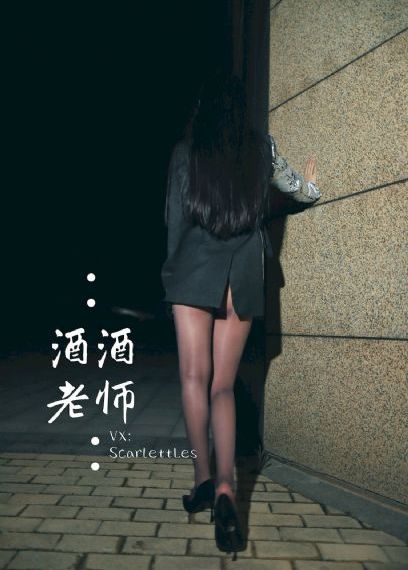 中文字幕在线观看的电影