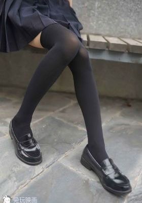 生活九重奏
