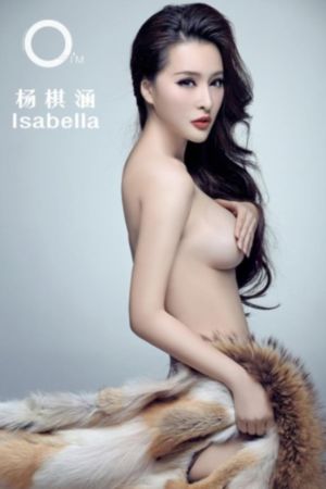 9∪u有我你足矣在线观看