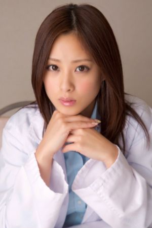 别碰我