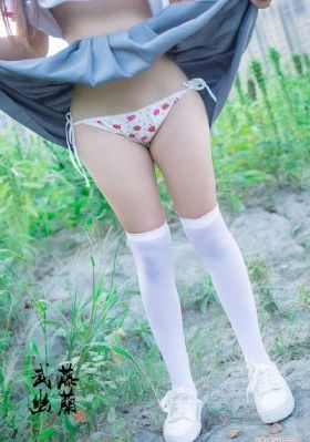 小新娘