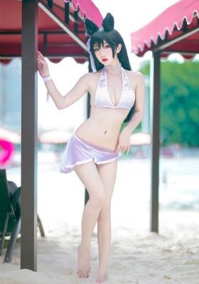 甜蜜惩罚第9集