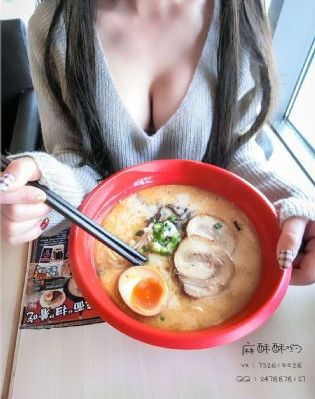布拉尔芙人