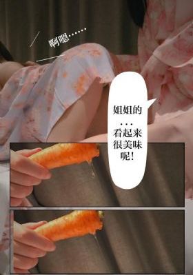 心火在线观看高清完整版